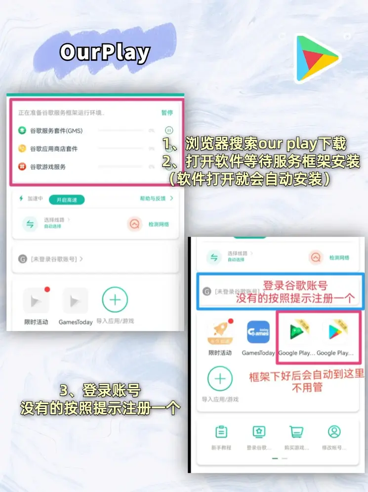 亚娱体育平台截图1